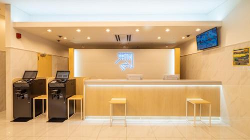 Higashi-osaka Hotel | Toyoko Inn Higashi-osaka