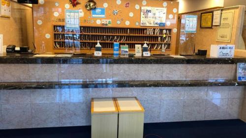 Abashirikohan Onsen Hotel | Toyoko Inn Hokkaido Okhotsk Abashiri Ekimae