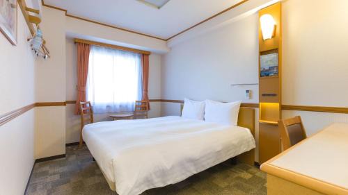 Abashirikohan Onsen Hotel | Toyoko Inn Hokkaido Okhotsk Abashiri Ekimae