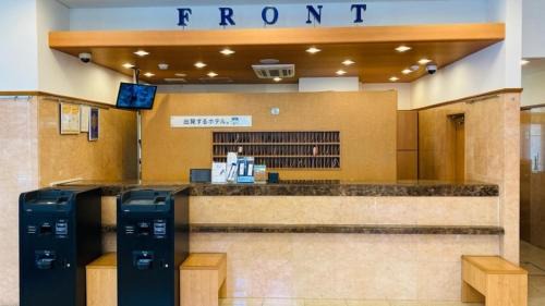 Shimokodanaka Hotel | Toyoko Inn Musashi-nakahara Ekimae