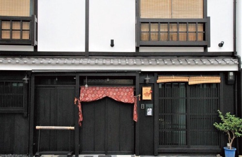 Nakagyo Ward House | Traditional style/Kyoto Kyōto