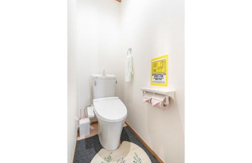 Kawaguchi House | Travel Palace Miyuki (Yomiuri Shimbun)/Vacation STAY 5734