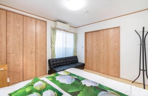 Kawaguchi House | Travel Palace Miyuki "Yomiuri Shimbun" - Vacation STAY 10239