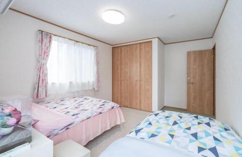 Kawaguchi House | Travel Palace Miyuki "Yomiuri Shimbun" - Vacation STAY 10239