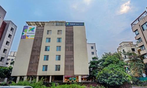 Viman Nagar Hotel | Treebo Iris Suites