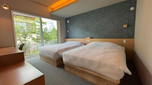 Kitasaku-gun House | Trihaku Karuizawa Kagura - Vacation STAY 23735v