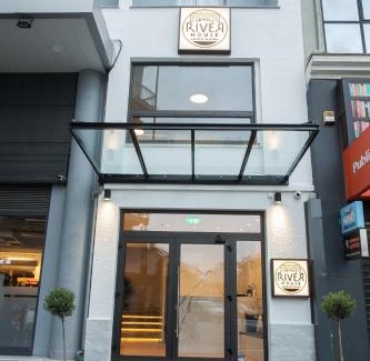 Trikala Hotel | Trikala River House