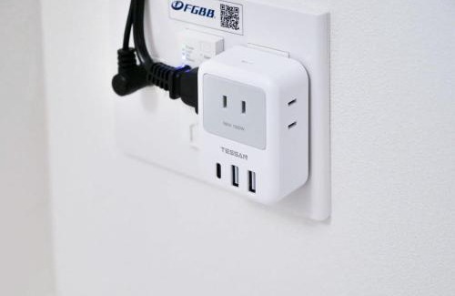 Hyakunincho Apartment | Triphome 2023 new open Premium Capsule Shin okubo