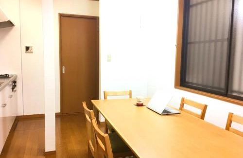 Toshima Apartment | Triphome Ikebukuro Tokyo Max 7ppls FREE WIFI