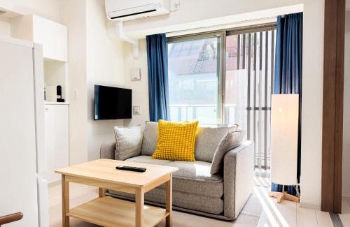 Sugamo Apartment | Triphome Tokyo Sugamo 2024 New 3 mins 2 stations