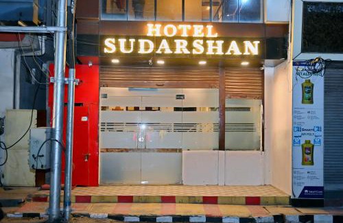 Mayapur Hotel | TRPOTELS Sudarshan