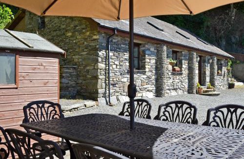 Arthog House | Ty Hir Bwlch Gwyn Farm Equestrian Centre