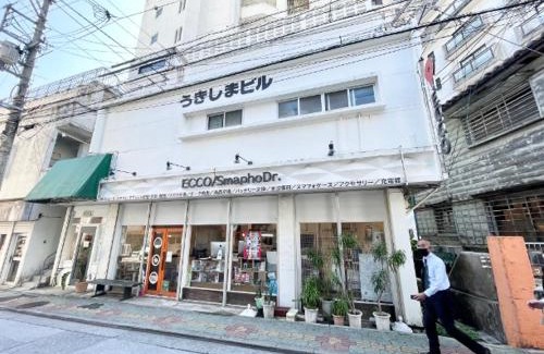 Makishi Apartment | Ukishima bldg