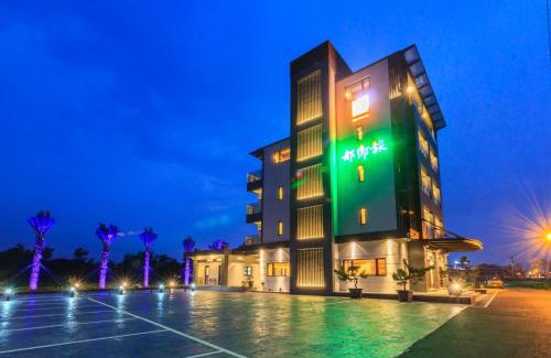 Luodong Bed & Breakfast | Urban Oasis Inn