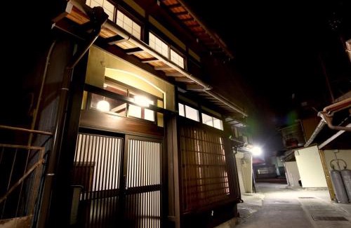 Hida Takayama Onsen House | Utatei