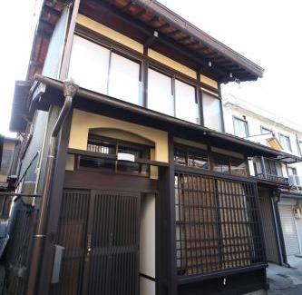 Hida Takayama Onsen House | Utatei