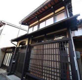 Hida Takayama Onsen House | Utatei