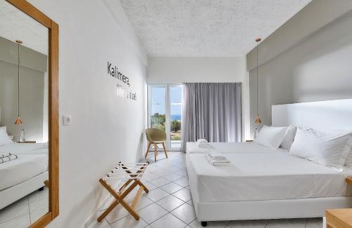 Gournai Hotel | Vasia Royal Hotel