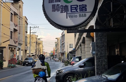 Donggang House | Velo B&B