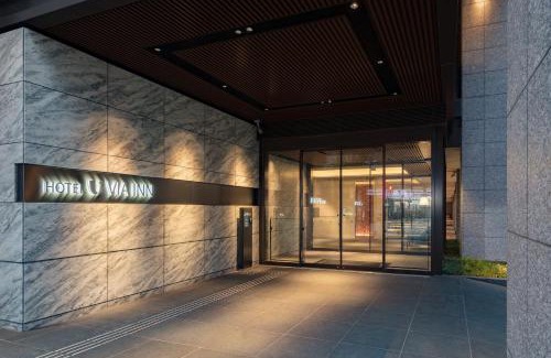 Chuo Hotel | Via Inn Prime Nihonbashi Ningyocho