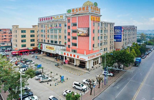 Panyu Hotel | Vienna Hotel Guangzhou Panyu NanCun