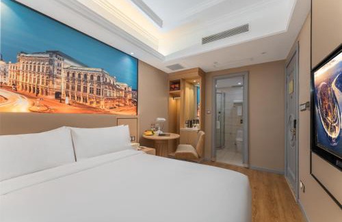 Pudong Hotel | Vienna International Hotel - Shanghai Pudong Airport Free Trade Zone - Free shuttle bus to PVG airport and Disney Land