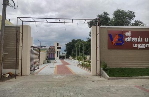 Tiruvannamalai Hotel | VIJAY BALAJI MAHAL A/C