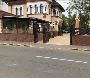 Bacau House | Vila Turistica Tosca Regal