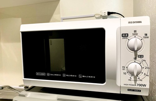 Awase Apartment | Villa Awase 111