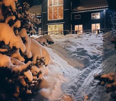 Are Municipality Villa | Villa Edvinsväg 8