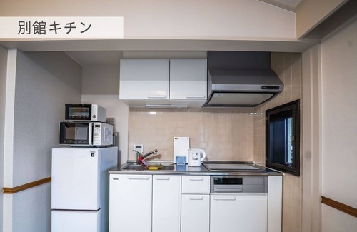 Hakone House | Villa Hot Spring LakeMt Fuji View / Ashigarashimo District Kanagawa