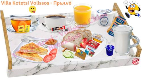 Volissos Apartment | Villa Kotetsi - Rooms To Let - Volissos - Chios