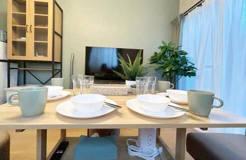 Ukyo Ward Apartment | Villa Kyoto Uzumasa East