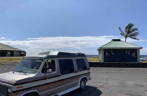Hilo House | Vintage Campervan with Velvet Comfort - from Campervans Big Island
