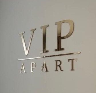 Baden Baden Old Town Apartment | VIP Apartment City Center Baden-Baden