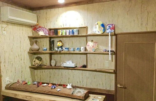 Fukuoka House | Vrbo Property