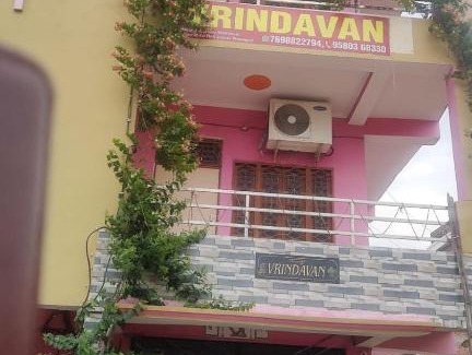 Phulpur Hotel | Vrindavan Lodge