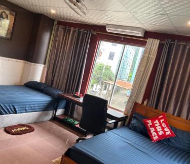 Phong Nha Hotel | Vu's Homestay