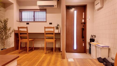 Nagawa Apartment | Wabisabi Home official汐和