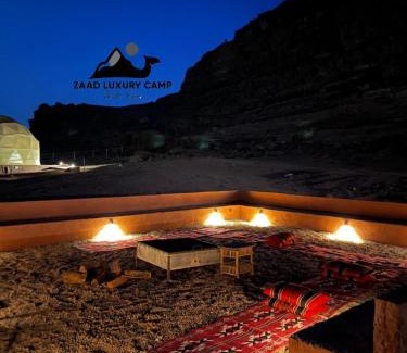 Wadi Rum Other | Wadi Rum ZAAD luxury Camp