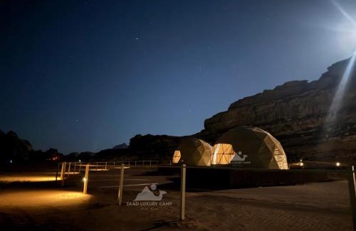 Wadi Rum Other | Wadi Rum ZAAD luxury Camp