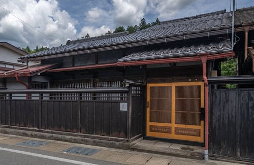 Hida Takayama Onsen House | WAT RESORT Hida Machiyado SAKURA