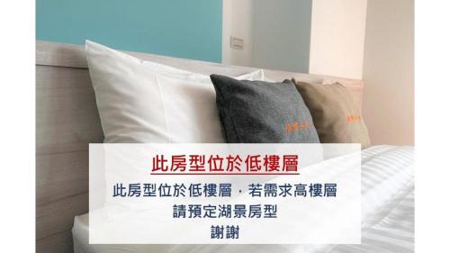 Yuchi Bed & Breakfast | Water House
