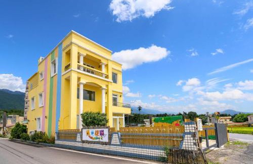 Wujie House | We Kids B&B