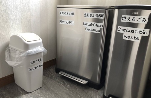 Hirooka Apartment | Weskii Hotel