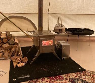 Overbyn Other | Winter Glamping Tent Hovfjallet Vitsand