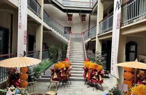 Shibei Apartment | wodeyouyouliyuanjiudian