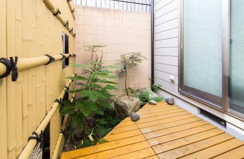 Karasuma House | Woman Only Guesthouse Nanohana (Female only)