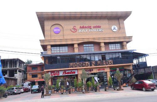 Virarajendrapet Hotel | Woods N Wilds