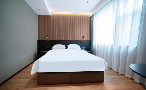 Chaoyang Hotel | Xihe Langyue Hotel Beijing Changying Tianjie Branch